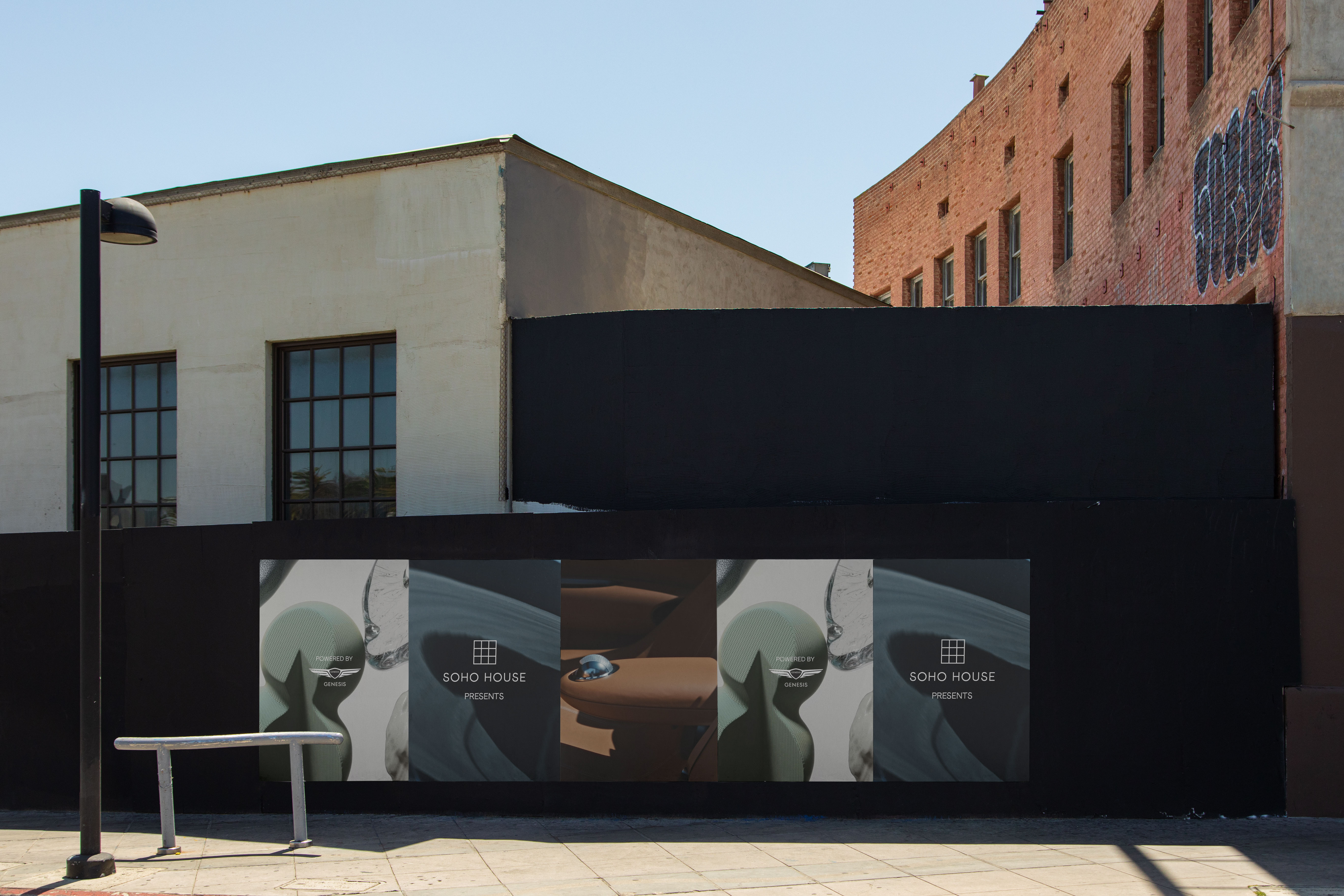 Genesis x Soho House Design Prize editorial image